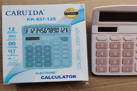 深圳华禧创投发展有限公司形象图